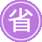 μ��seo����